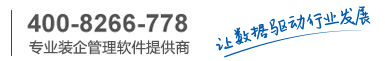 讓管理，更簡(jiǎn)單